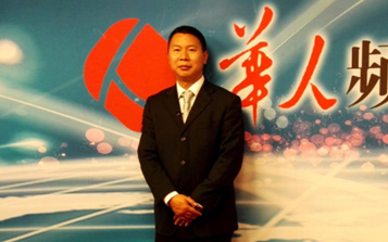 西伯利亞白樺茸楊波：健康產(chǎn)業(yè)更需“工匠精神”