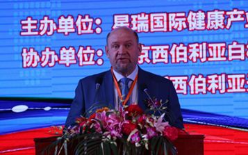 中俄貿(mào)易融合發(fā)展 進口西伯利亞白樺茸持續(xù)升溫