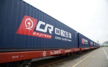 中俄“一帶一路”加速推進 西伯利亞白樺茸國內熱銷