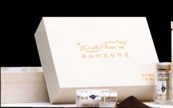 打造行業精品 西伯利亞白樺茸助陣“中國品牌日”