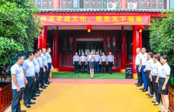 榕樹下最美的歌聲—星瑞集團(tuán)組織2019年母親節(jié)慰問活動(dòng)