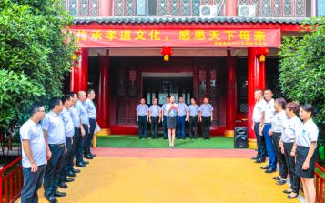 榕樹下最美的歌聲—星瑞集團組織2019年母親節慰問活動