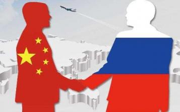 迎接中俄建交70年周年，西伯利亞白樺茸發(fā)布產業(yè)共建新目標