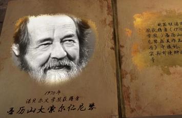 西伯利亞白樺茸持續(xù)火爆！除了進(jìn)口身份，你還了解它多少