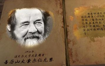西伯利亞白樺茸持續火爆！除了進口身份，你還了解它多少
